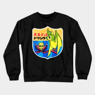 Ogon Bat Shield Crewneck Sweatshirt